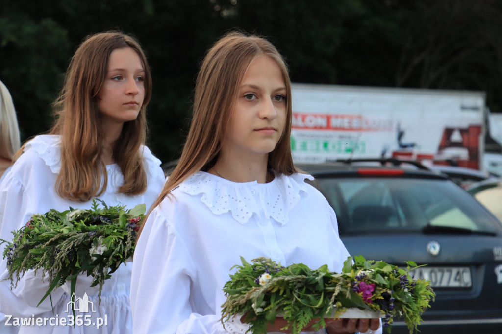 Tak bawiły się ŁAZY - ŚWIĘTO KUPAŁY 2022