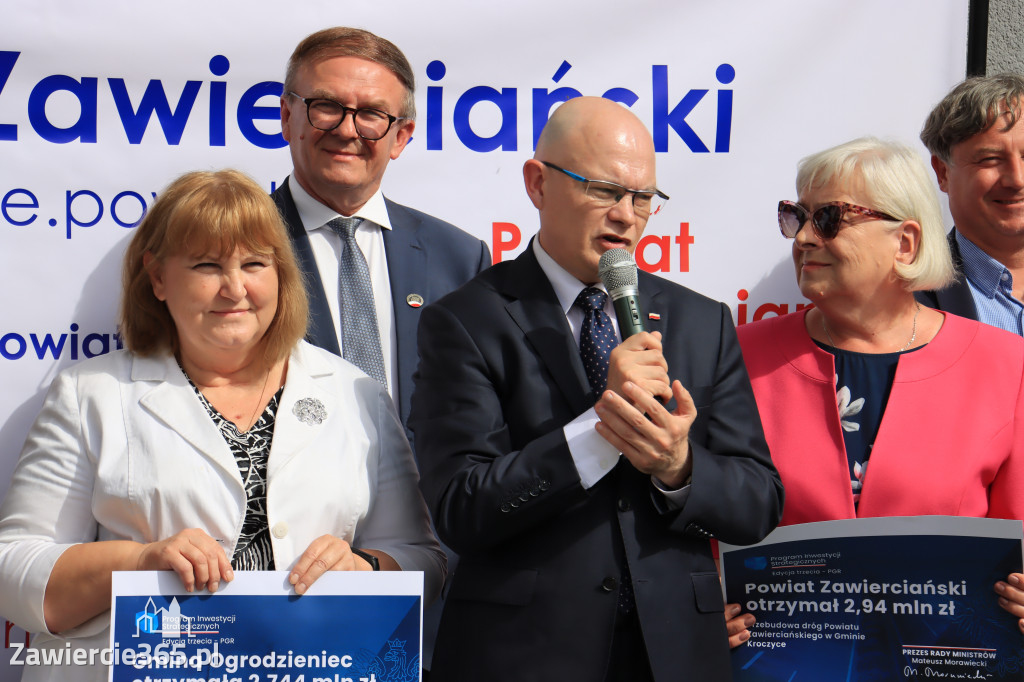 Polski Ład - Program Inwestycji Strategicznych - PGR
