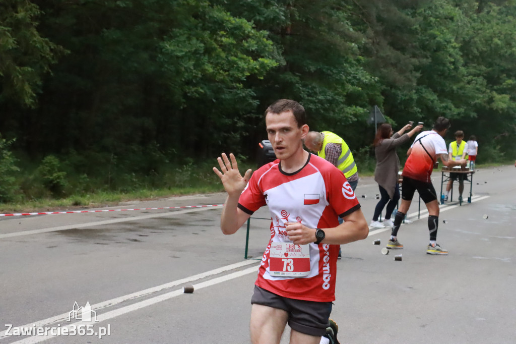 Fotorelacja: I Bieg Zawierciański cz.1