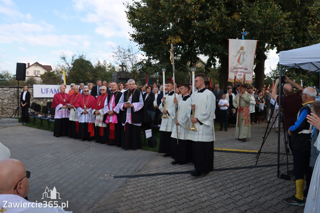Fotorelacja I: Uroczysta Koronacja Cudownego Obrazu Matki Bożej Skarżyckiej