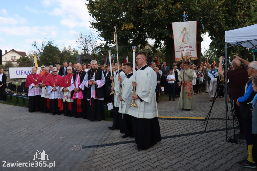 Fotorelacja I: Uroczysta Koronacja Cudownego Obrazu Matki Bożej Skarżyckiej