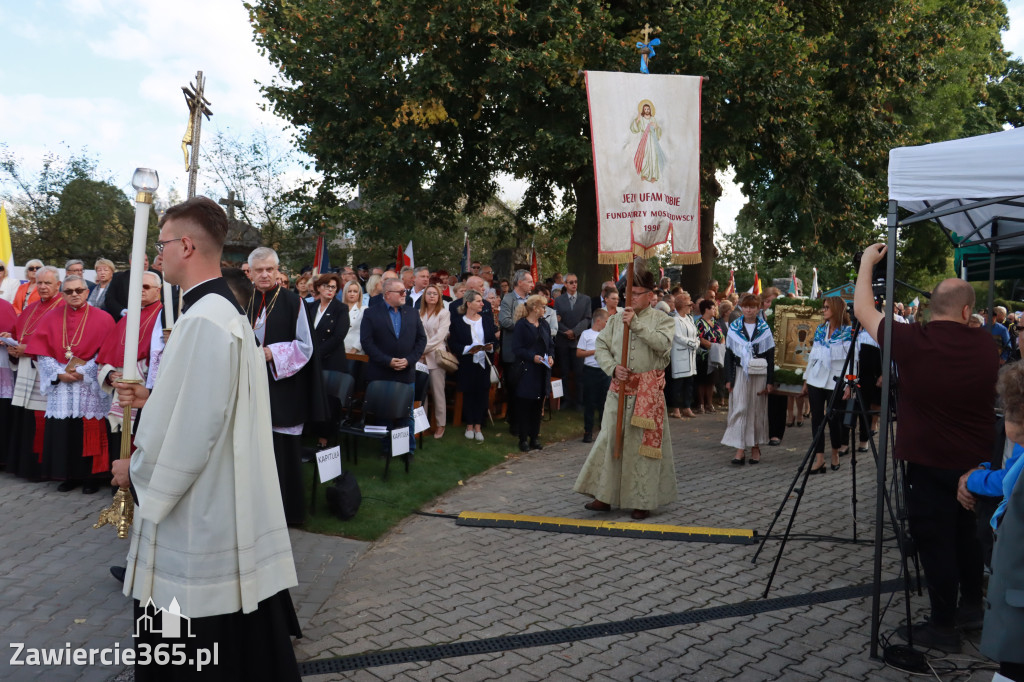 Fotorelacja I: Uroczysta Koronacja Cudownego Obrazu Matki Bożej Skarżyckiej