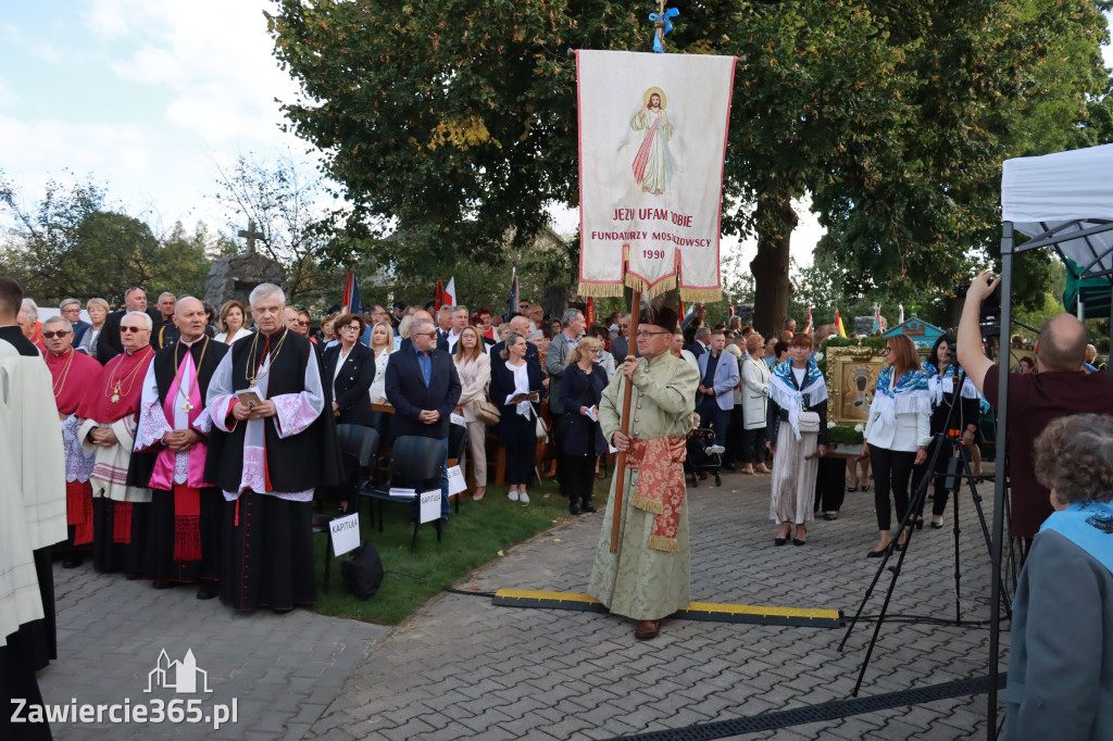 Fotorelacja I: Uroczysta Koronacja Cudownego Obrazu Matki Bożej Skarżyckiej