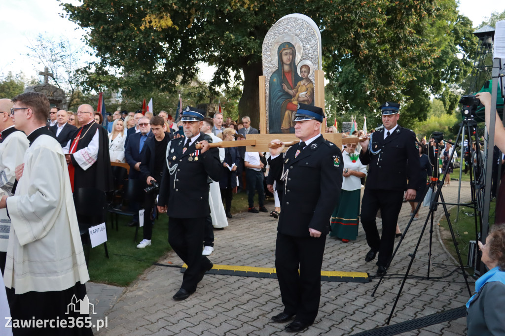 Fotorelacja I: Uroczysta Koronacja Cudownego Obrazu Matki Bożej Skarżyckiej