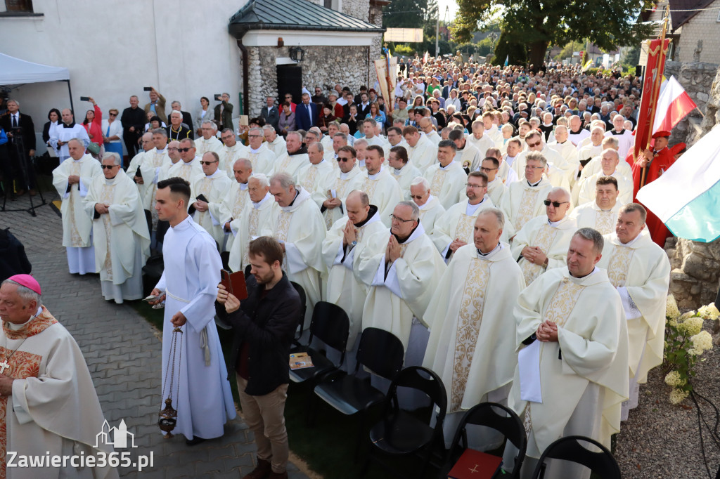 Fotorelacja II: Uroczysta Koronacja Cudownego Obrazu Matki Bożej Skarżyckiej