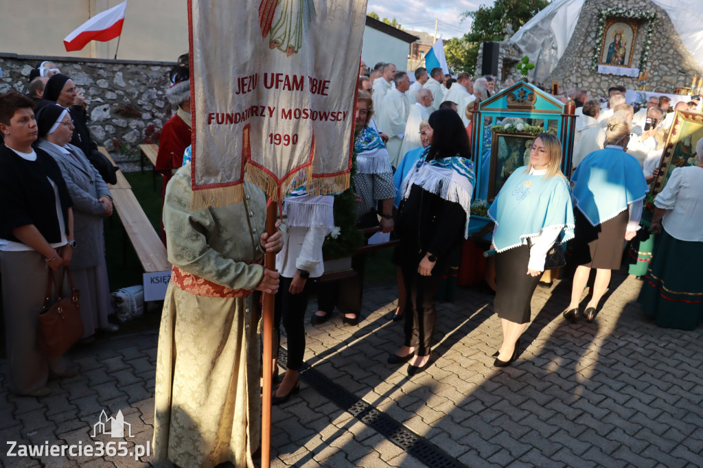 Fotorelacja II: Uroczysta Koronacja Cudownego Obrazu Matki Bożej Skarżyckiej