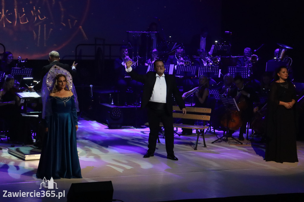 Fotorelacja III: III Festiwal Wiesława Ochmana w Zawierciu - Gala Otwarcia