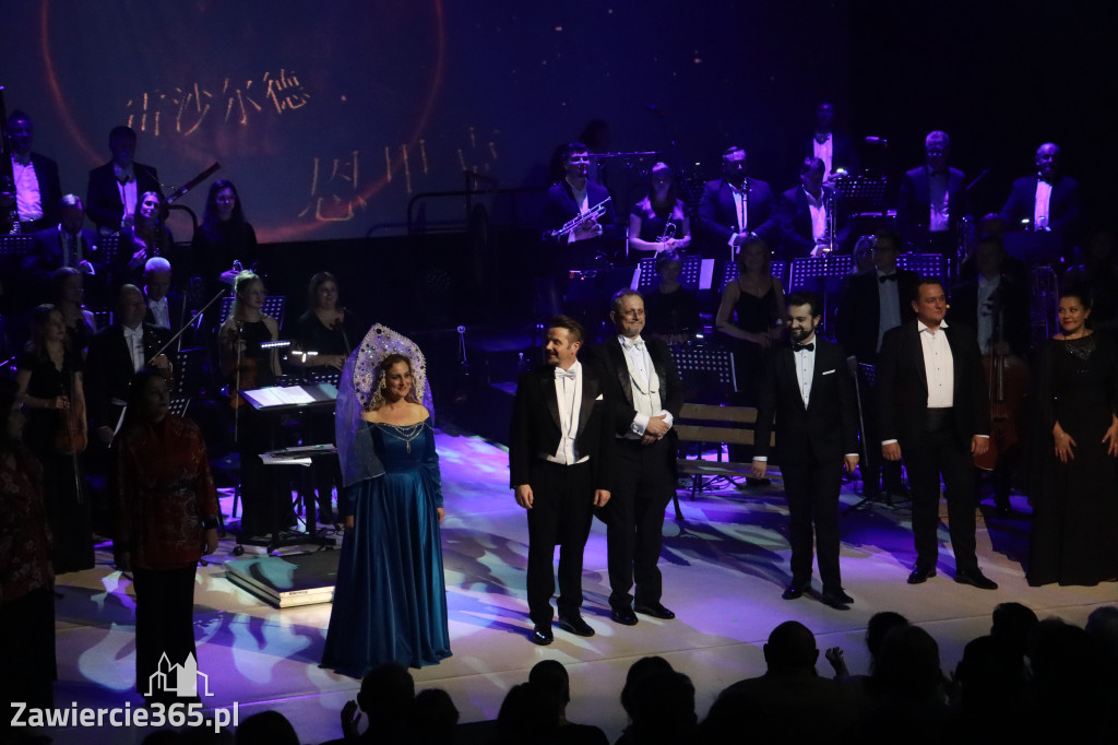 Fotorelacja III: III Festiwal Wiesława Ochmana w Zawierciu - Gala Otwarcia
