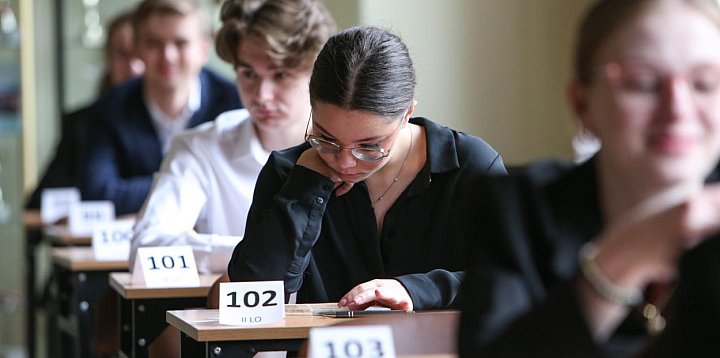 Tegoroczni maturzyści na egzaminie z polskiego pisali o-31793