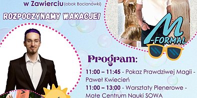 Lato w mieście 2025 – Zawiercie zaczyna wakacje!-54289