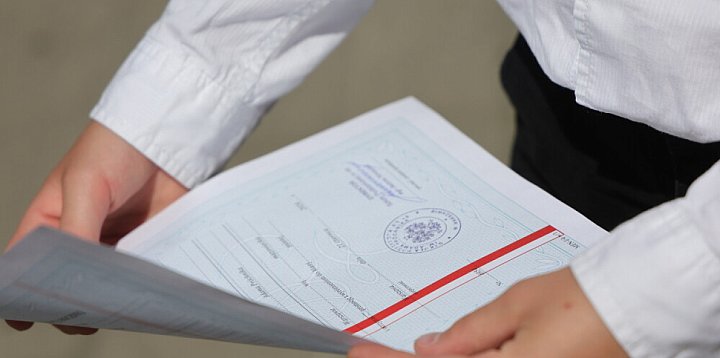 W piątek dla 4,8 mln uczniów skończy się rok szkolny 20-54318