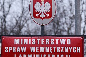 MSWiA: rząd przyjął program modernizacji służb mundurowych; w latach 2026-2029 tra-59862