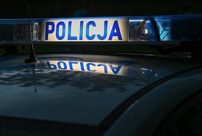 Policja opublikowała listy gończe za J. Iwanowem i O. Kononowem podejrzanymi o akt-61619