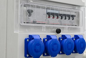 Dostawcy prądu pod presją. Te zmiany odczują odbiorcy-63122