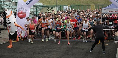 Fotorelacja I: Promar Run 4 Bieg Zawierciański