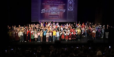 Fotorelacja: Koncert Promocyjny Szkoły Muzycznej