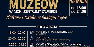 Noc Muzeów w Zawierciu – odkryj MOK „Centrum” po zmroku