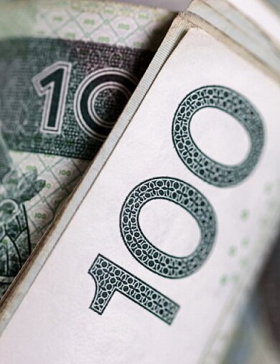 Szef NBP: inflacja w IV kw. pozostanie na poziomie zbliżonym do 3 proc.-59326