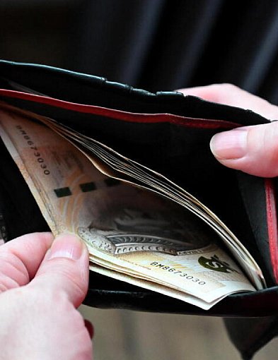 KRD: długi Polaków sięgają obecnie 42,8 mld zł i obciążają prawie 2 mln osób-62080