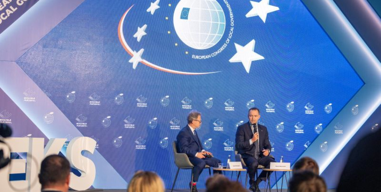 XI Europejski Kongres Samorządów 2-3 marca 2026 odbędzie się 2-3 marca 2026 w Miko