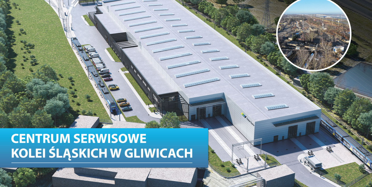 Centrum Serwisowe Kolei Śląskich powstanie w Gliwicach